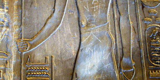 Photo: The viral photo showing graffiti on an ancient Egyptian temple wall (Shen via Weibo) 