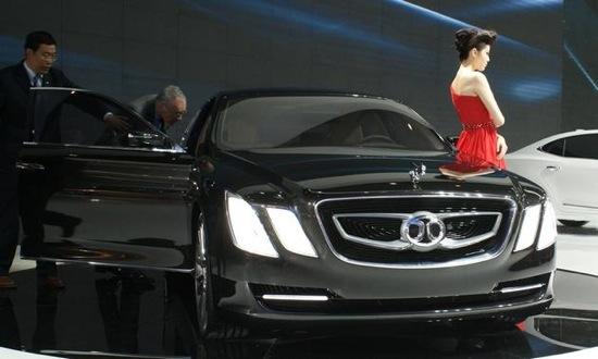A view of the grille of the BAIC C90L. Photo courtesy of Autoweek.