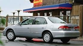 Honda Accord photo by Honda.