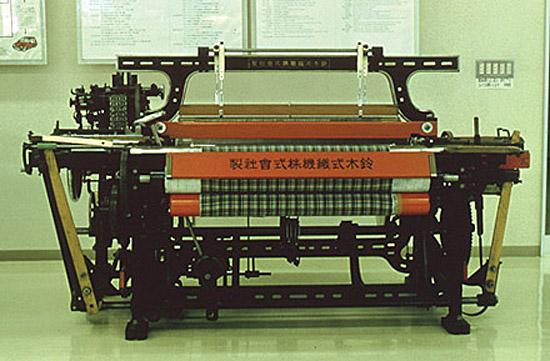 Suzuki Loom