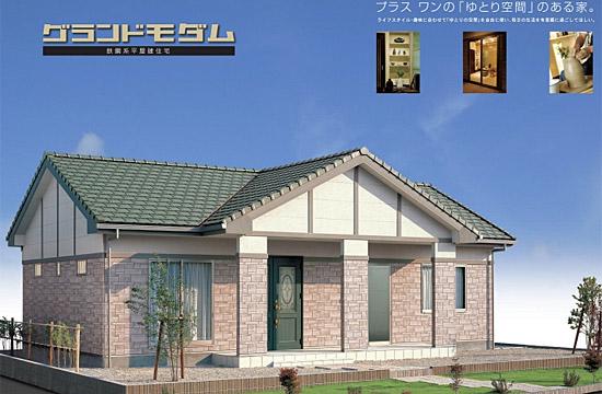 Suzuki prefab home