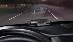 Garmin HUD. Photo by Garmin.