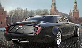 ALL CARS NEWS: ZiL Presidential concept could be Putin39;s next limo