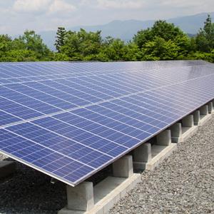 Solar panels © Yuji Kotani/Getty Images