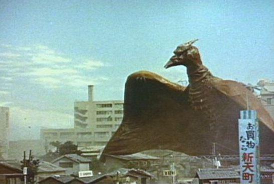 Toho