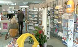 Expliquez-nous : le dossier pharmaceutique