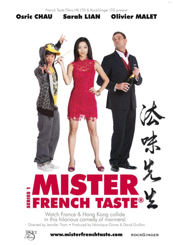 Mister French Taste movie