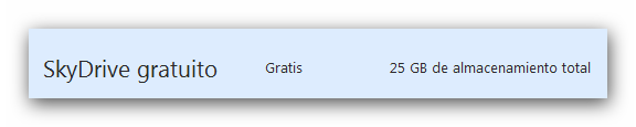 Skydrive de 25GB Skydrive de 25GB