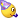 C'est la fête